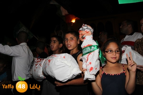 yaffa tdahorajw (117).JPG